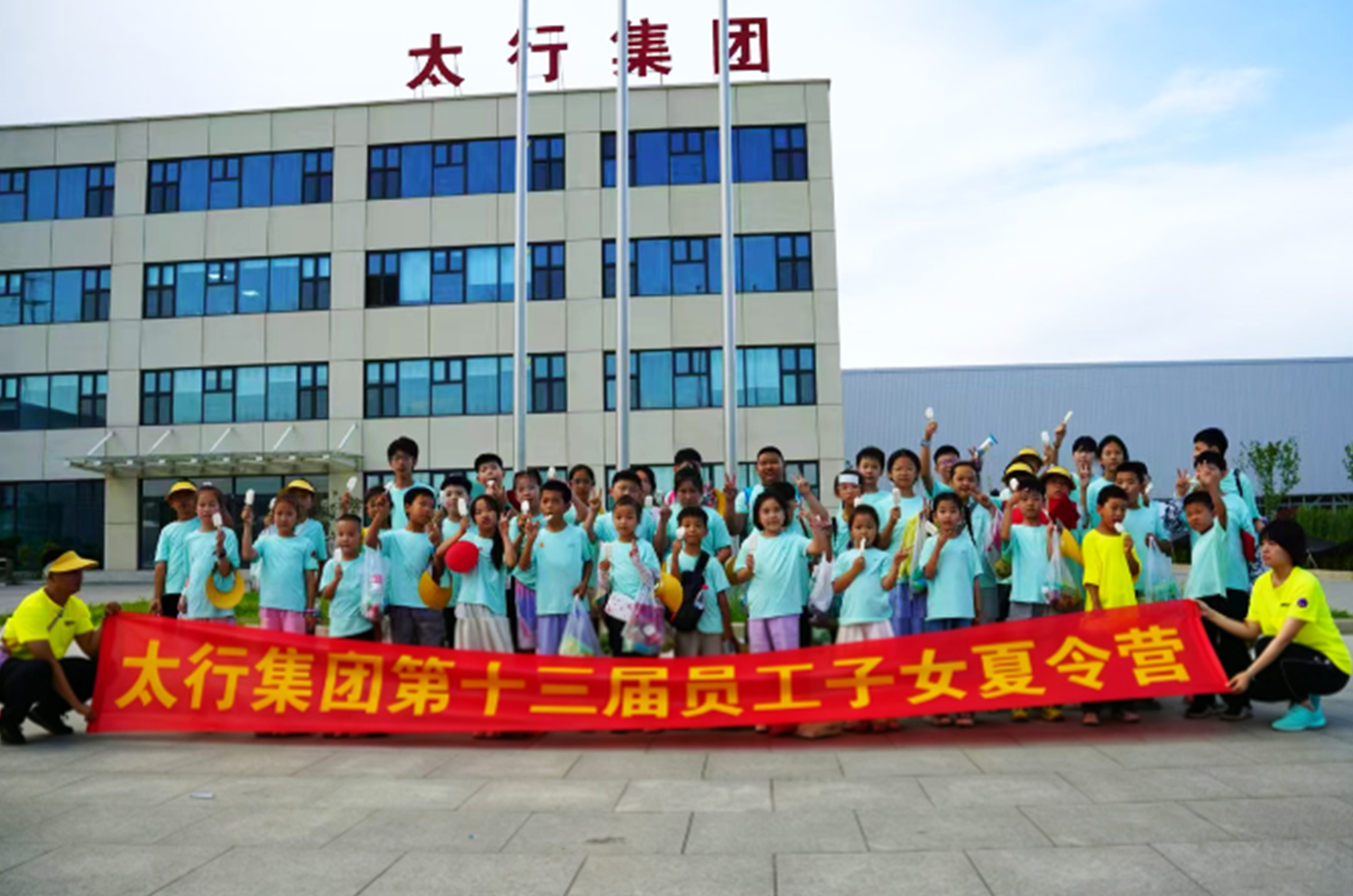 两篇文章整合公众号推文 拷贝111.jpg