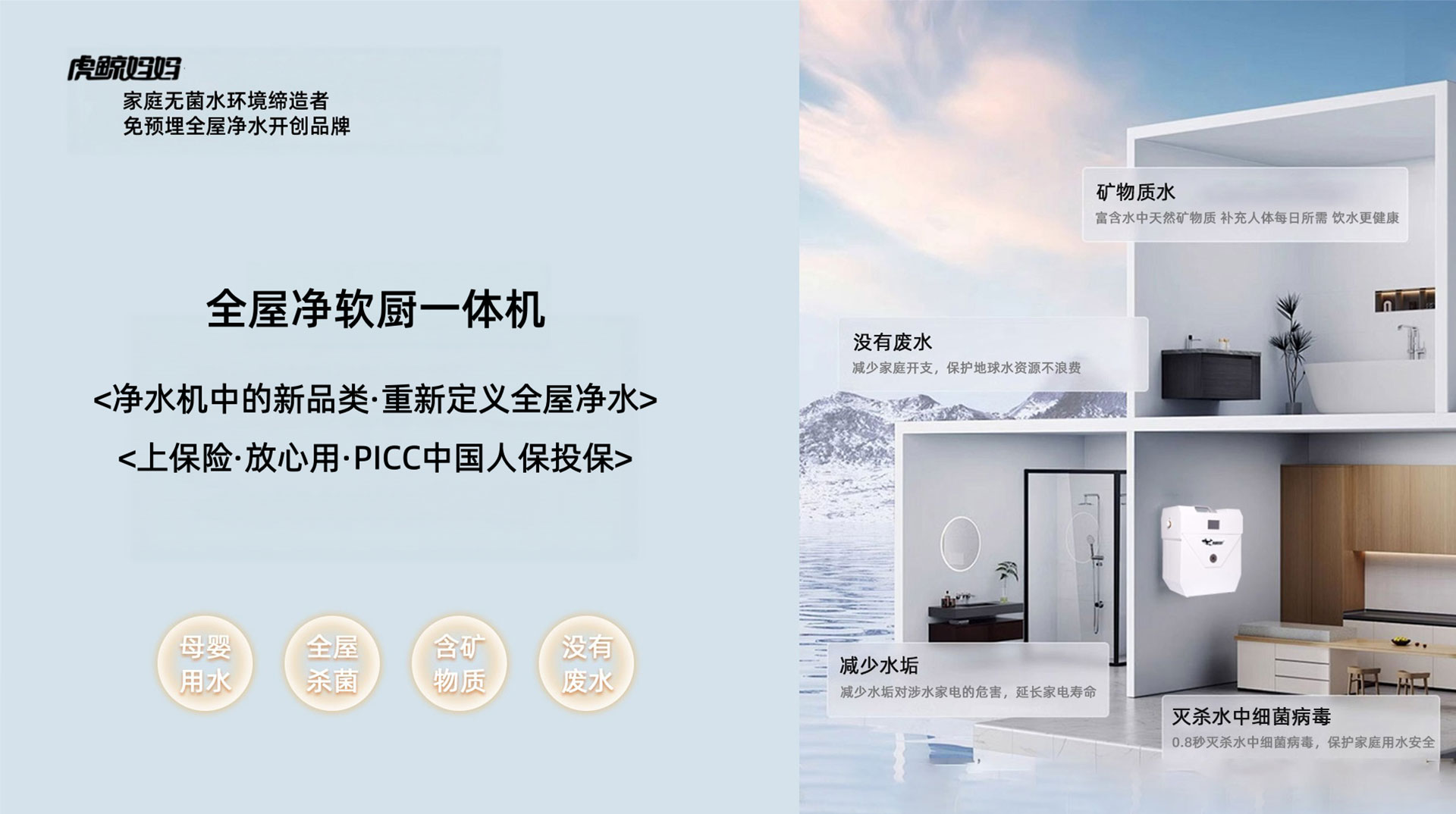 1720859419579448_副本.jpg